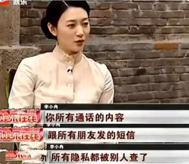 」情路坎坷「李小冉:到底有多迷人,為了掙得其芳心前夫差點喪命