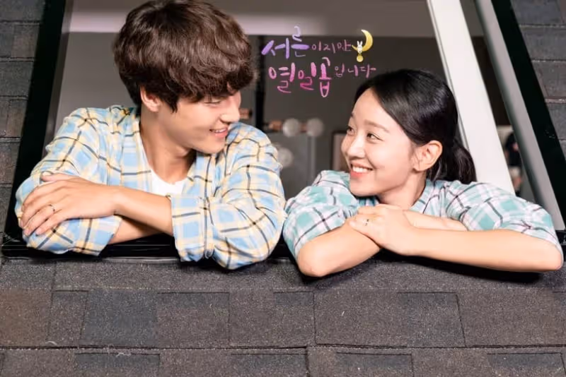 Netflix打溫馨牌!《離婚律師申晟瀚》溫暖人心,《海岸村恰恰恰》很療愈, 《我們的藍調時光》眼淚都哭完了!