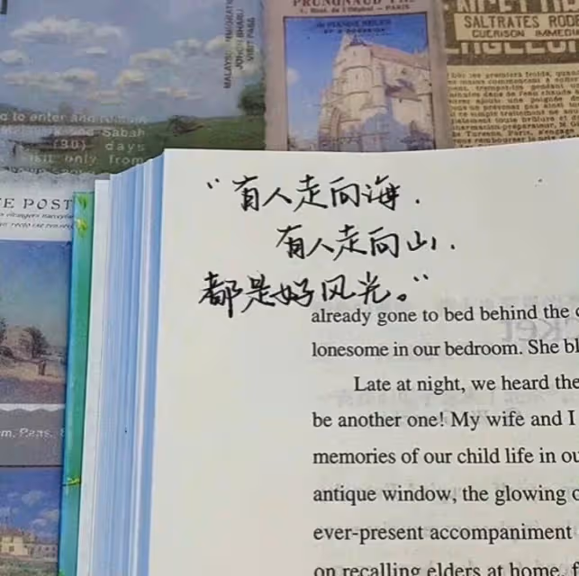 白鹿 羅雲熙發文告別《長月燼明》兩人相互喊話也太虐了!