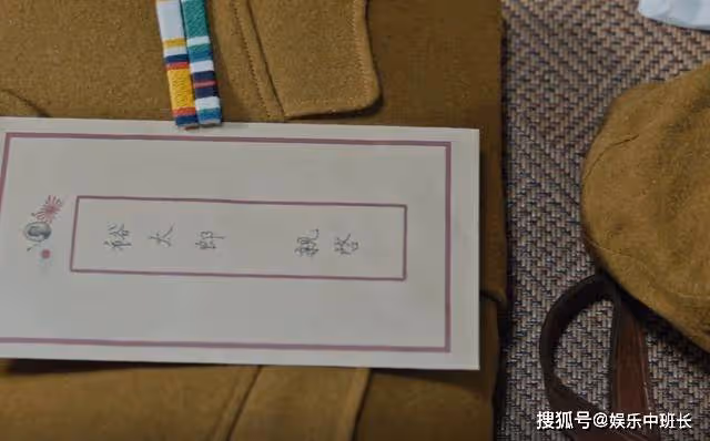 《薄冰》切腹自盡的井田裕次郎,被一封家書,戳穿了日本人的假面具