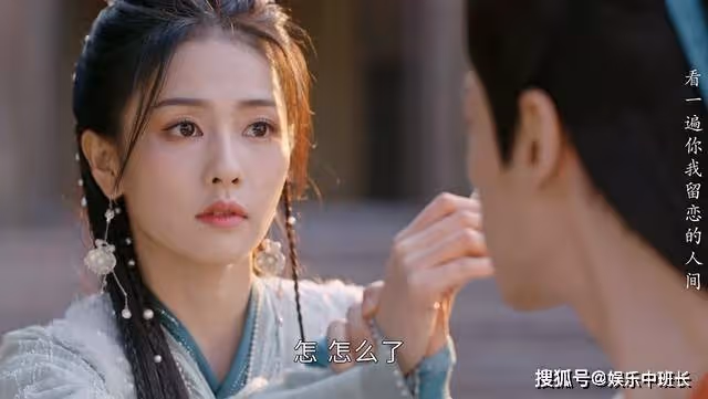 《長月燼明》用情劫度化小魔神,冥夜的大方,配不上桑酒的愛