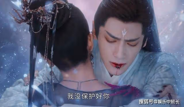 《長月燼明》用情劫度化小魔神,冥夜的大方,配不上桑酒的愛