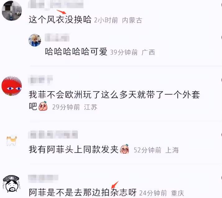 53歲王菲度假歸來,戴11元鯊魚夾坐擺渡車,惹同齡段大媽側目