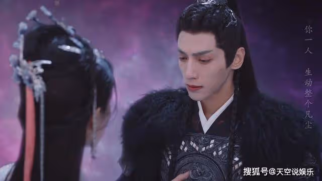 《長月燼明》澹臺燼學壞了!夢醒後的記憶,中了冥夜的圈套