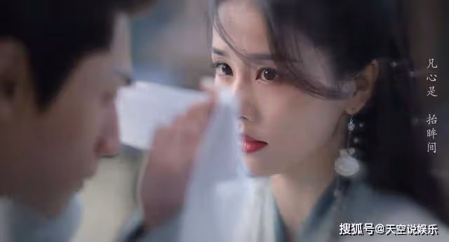 《長月燼明》澹臺燼學壞了!夢醒後的記憶,中了冥夜的圈套