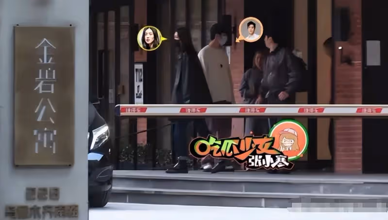 甜！大表姐挽手男友逛街小鳥依人，與井柏然住7萬一平公寓築愛巢