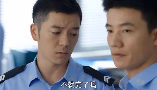 《護衛者》充滿煙火氣，描述基層片警的故事，展現的都是接地氣的場景