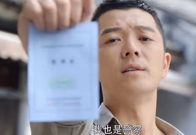 《護衛者》充滿煙火氣,描述基層片警的故事,展現的都是接地氣的場景