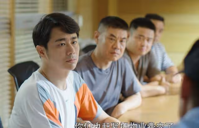 《護衛者》充滿煙火氣,描述基層片警的故事,展現的都是接地氣的場景