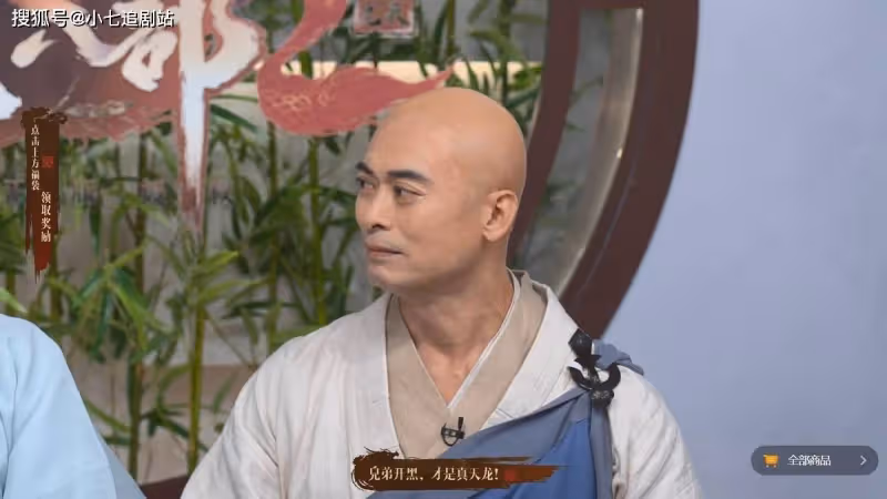 天龍2直播信息量爆炸，樊少皇做的這件事，讓陳浩民羨慕慘了！