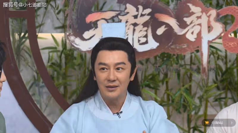 天龍2直播信息量爆炸，樊少皇做的這件事，讓陳浩民羨慕慘了！