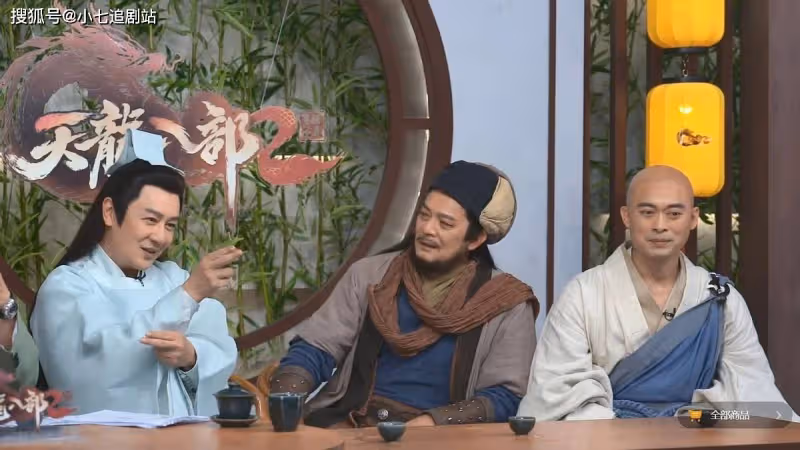 天龍2直播信息量爆炸，樊少皇做的這件事，讓陳浩民羨慕慘了！