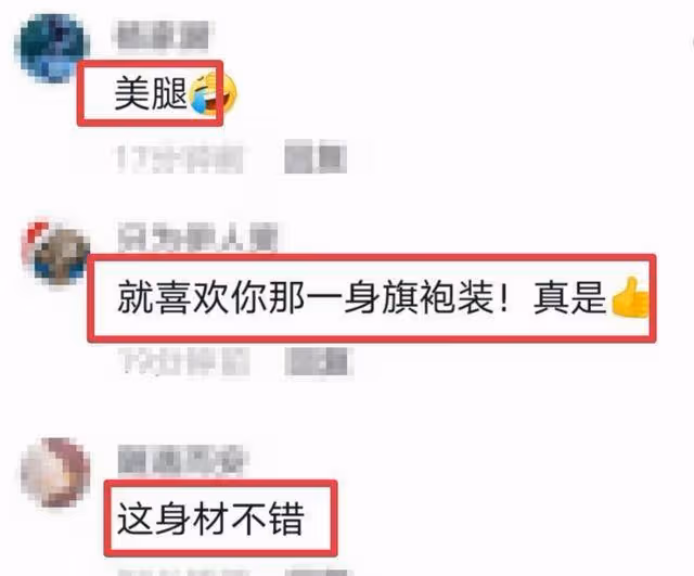 克拉拉曬照秀出美腿，禮裙時尚大秀時尚，神秘老公從不露面