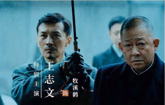 「愚人」不愚！老戲骨王志文的感愛情豐富，最終42歲娶小8歲富婆