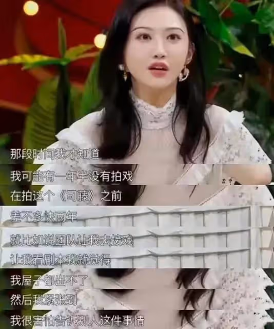 張繼科被輸掉1.9億元後，被調查組帶走後發聲「可能有新犯罪案」