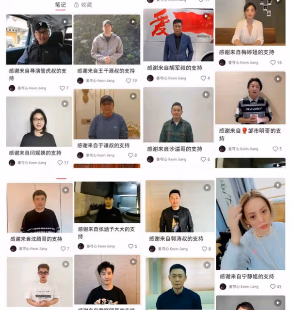 姜武25歲女兒畫展大咖雲集！姜文兄弟久違同框，馮小剛白到晃眼