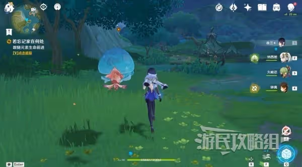 《原神》納西妲傳說任務第二章攻略