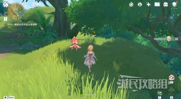 《原神》納西妲傳說任務第二章攻略