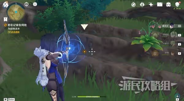 《原神》納西妲傳說任務第二章攻略