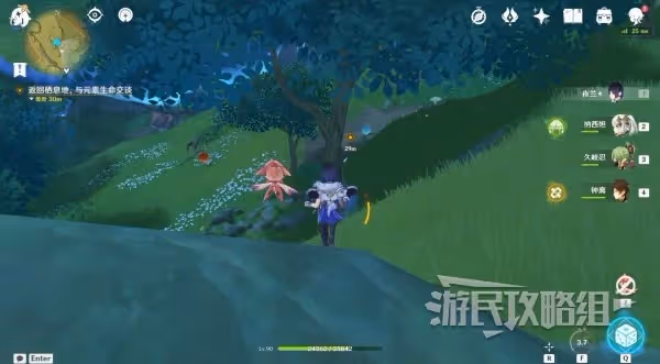 《原神》納西妲傳說任務第二章攻略