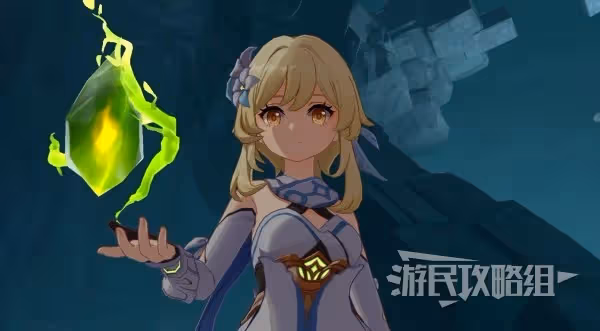 《原神》納西妲傳說任務第二章攻略