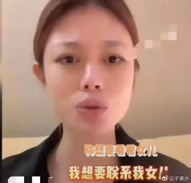 大瓜，汪峰不僅嗜賭成性，而且私生活混亂，賭完專找大長腿美女