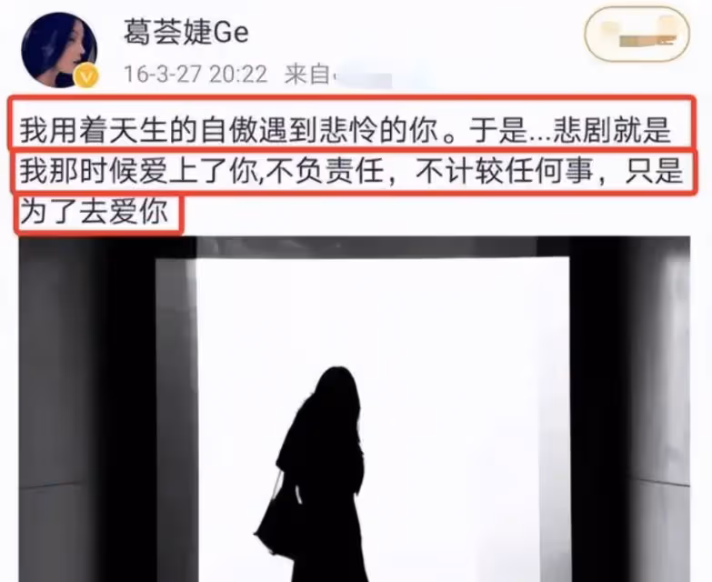 大瓜，汪峰不僅嗜賭成性，而且私生活混亂，賭完專找大長腿美女