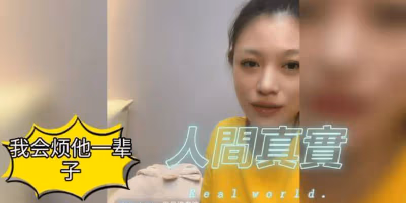 大瓜,汪峰不僅嗜賭成性,而且私生活混亂,賭完專找大長腿美女