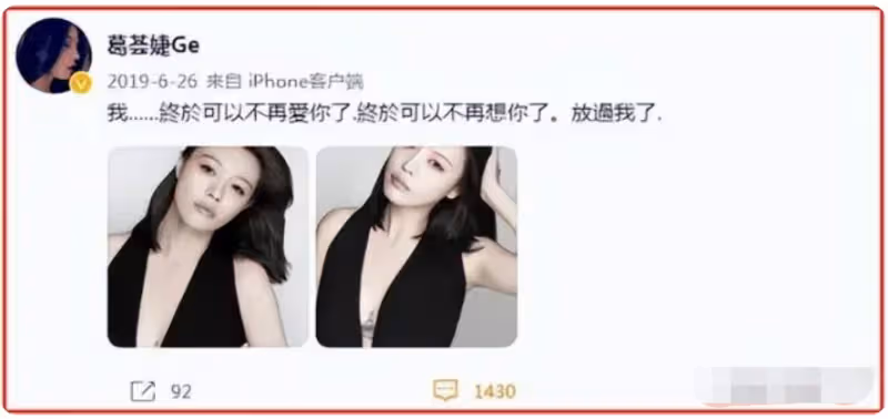 大瓜,汪峰不僅嗜賭成性,而且私生活混亂,賭完專找大長腿美女