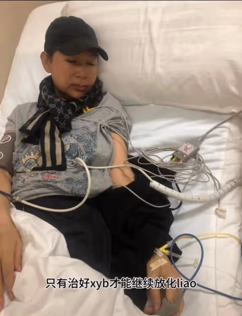 張咪癌症晚期已四年！花掉十幾年血汗錢，一度被判死刑仍積極樂觀