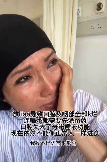 張咪癌症晚期已四年！花掉十幾年血汗錢，一度被判死刑仍積極樂觀