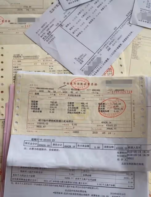 張咪癌症晚期已四年！花掉十幾年血汗錢，一度被判死刑仍積極樂觀