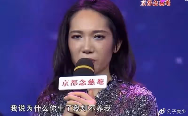 張咪癌症晚期已四年!花掉十幾年血汗錢,一度被判死刑仍積極樂觀
