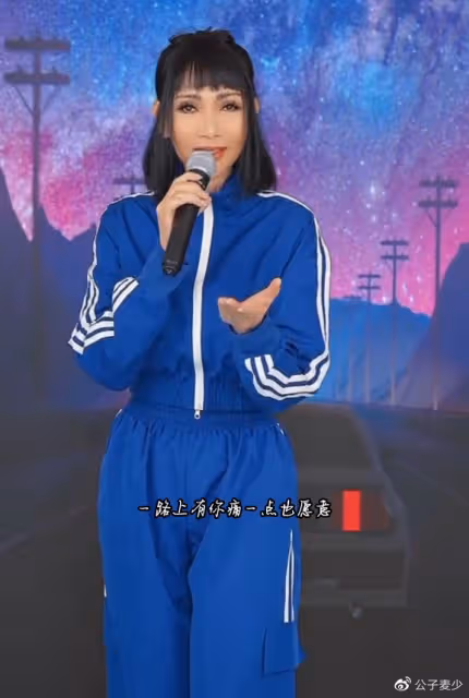 張咪癌症晚期已四年!花掉十幾年血汗錢,一度被判死刑仍積極樂觀