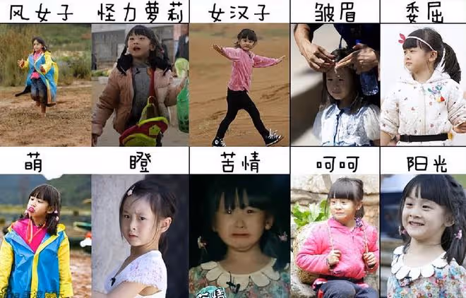 田亮葉一茜為15歲女兒慶生,森碟玩變裝視頻好驚艷,被贊像鍾嘉欣