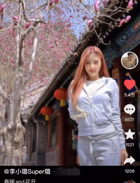 李小璐健身大秀好身材,腰臀曲線完美,疑為此前路透五五分作回應
