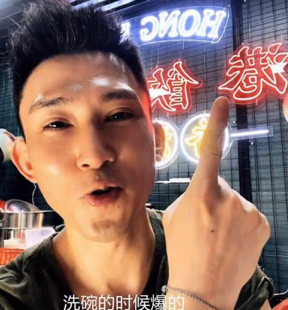 TVB離巢男星北上開店!親自開車送外賣毫無架子,曾續約遭拒絕