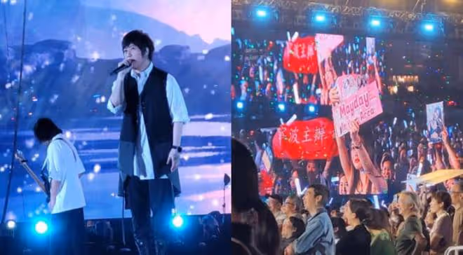 五月天演唱會釀慘劇,29歲女歌迷聽完後倒地,經搶救後仍不治身亡