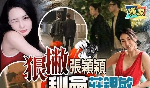 猝不及防的狗糧!汪小菲莊鍶敏榮獲全網祝福,女方身份不簡單!