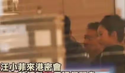 猝不及防的狗糧!汪小菲莊鍶敏榮獲全網祝福,女方身份不簡單!