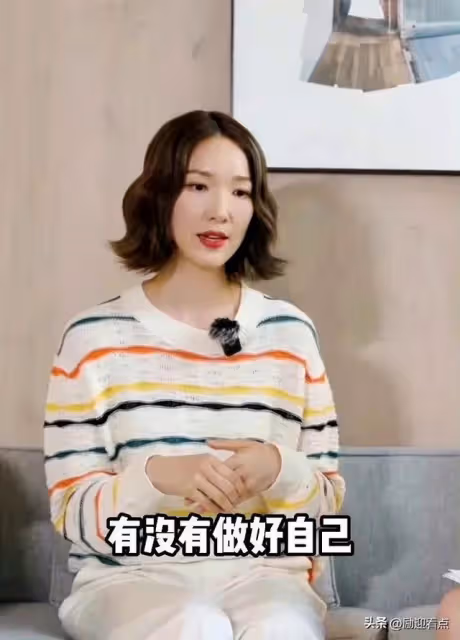 李亞男回應最離譜的謠言！得憂鬱症這個瓜是本人都無語的程度