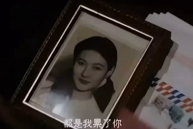 陳寶蓮29歲跳樓:到死都在愛著黃任中,自殺真相是否與黃任中有關
