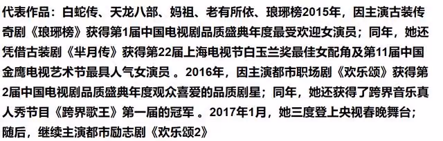 劉濤:上了「賊船」,我能下來嗎?