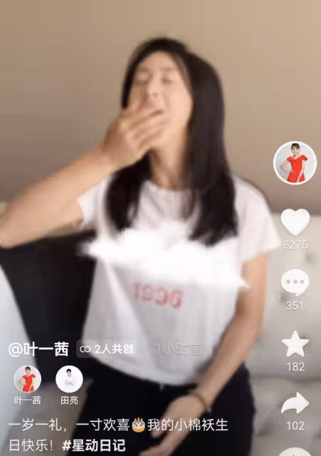 田亮曬15歲女兒慶生照,森碟許願偷瞄好俏皮,粉絲以她名義做公益