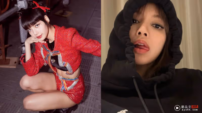 太狂了！BLACKPINK Lisa 本名成稀有花朵學名..故事超勵志！