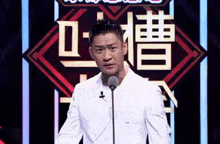 曹雲金經專人預測39歲要翻紅，岳雲鵬因私生子走下坡路郭德綱面子裡子不保