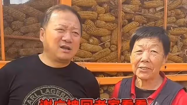 曝謝廣坤花巨資回老家蓋別墅！占農民地還滿臉囂張，態度引起眾怒