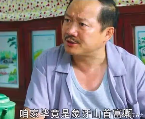 曝謝廣坤花巨資回老家蓋別墅！占農民地還滿臉囂張，態度引起眾怒