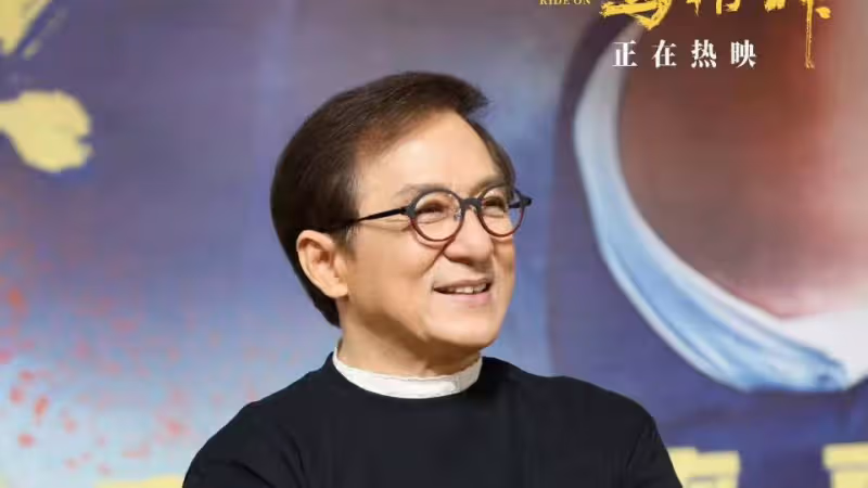 成龍路演被觀眾當場要求退票，疑被無禮羞辱，有人澄清是假的