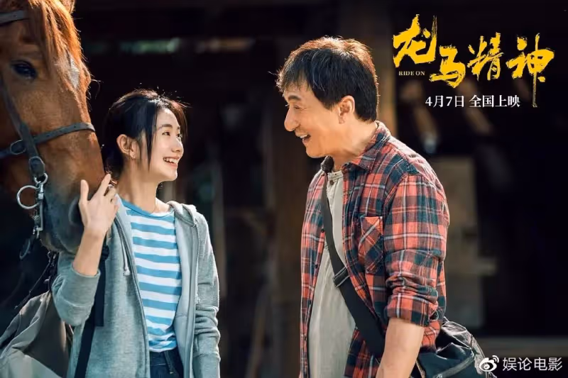 成龍路演被觀眾當場要求退票,疑被無禮羞辱,有人澄清是假的